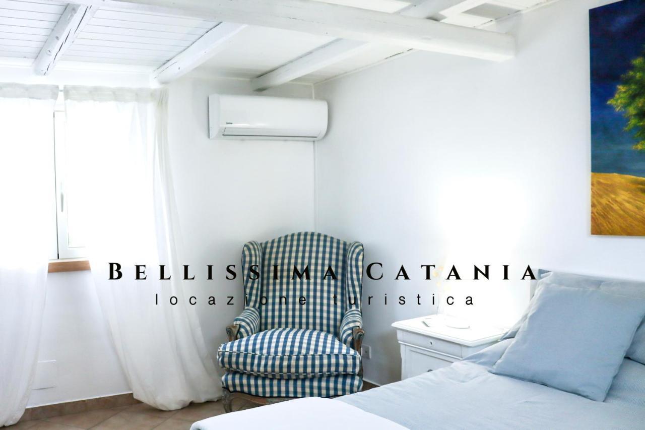 Bellissima Catania Villa Екстериор снимка